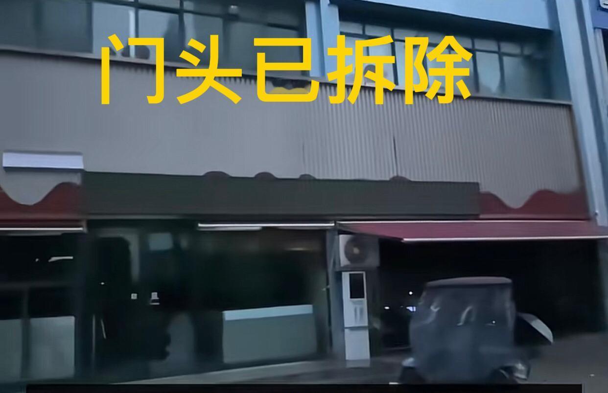 河南“续面事件”
面馆已经关门，招牌也已拆除！

这家面馆原本因为“续面”这招营