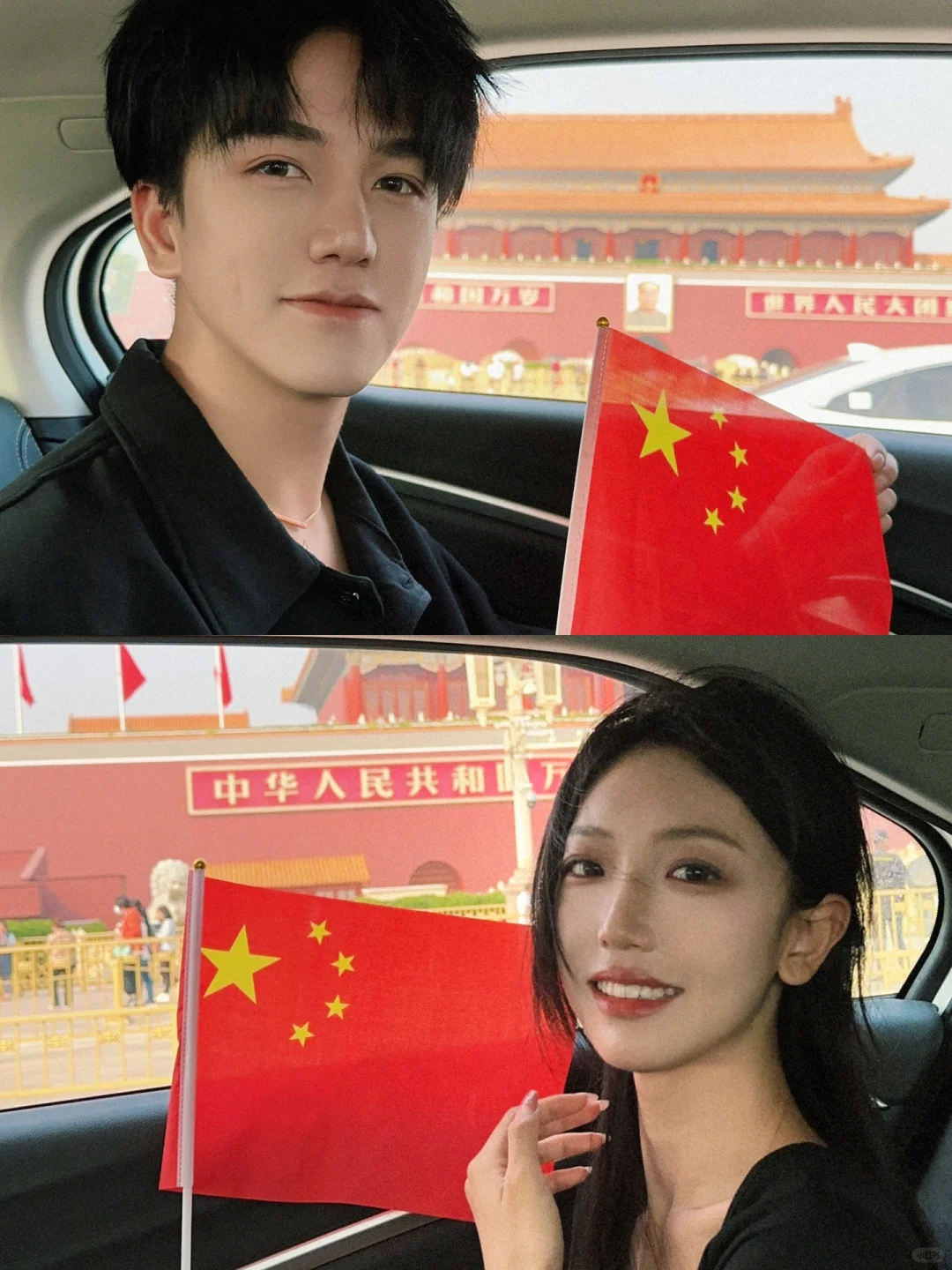 有国才有家🇨🇳