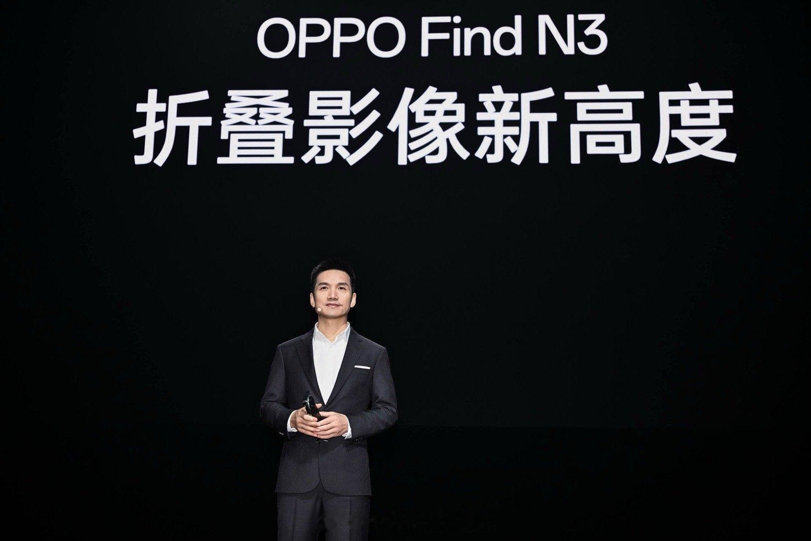 OPPO Find N3首发折叠像素技术，最大程度提升了单个像素的可感光面积，带