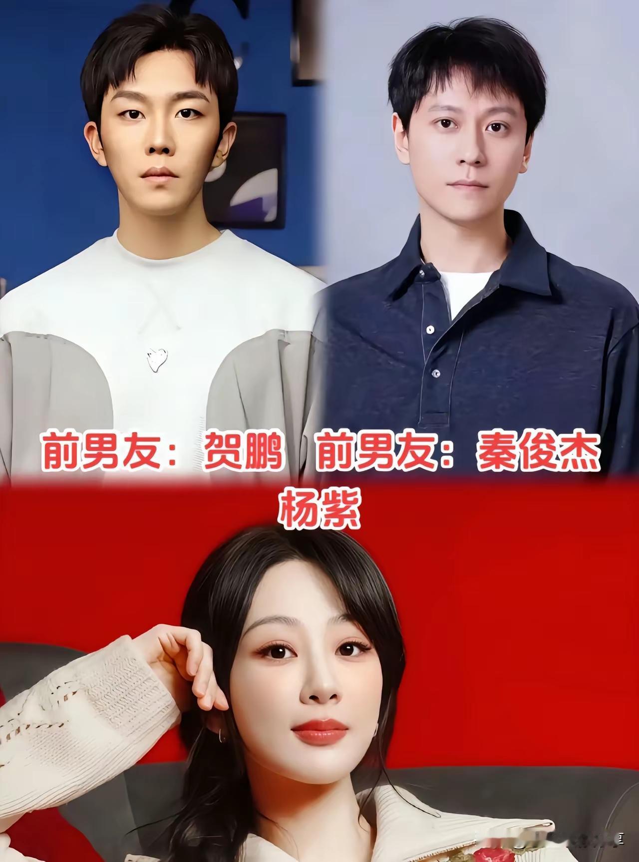 是缘分让他们相聚！前世的1000次回眸，可能才换来今生的一次相遇。每一次谈恋爱的