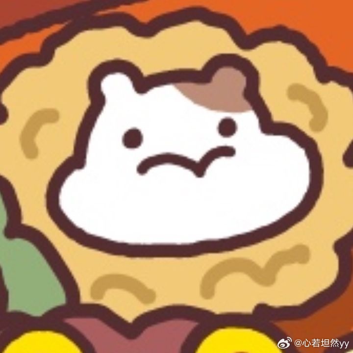 早安 “吃货小仓鼠…”吃好喝好，快乐不倒。今日干饭，快乐加倍。美食就位，烦恼退退