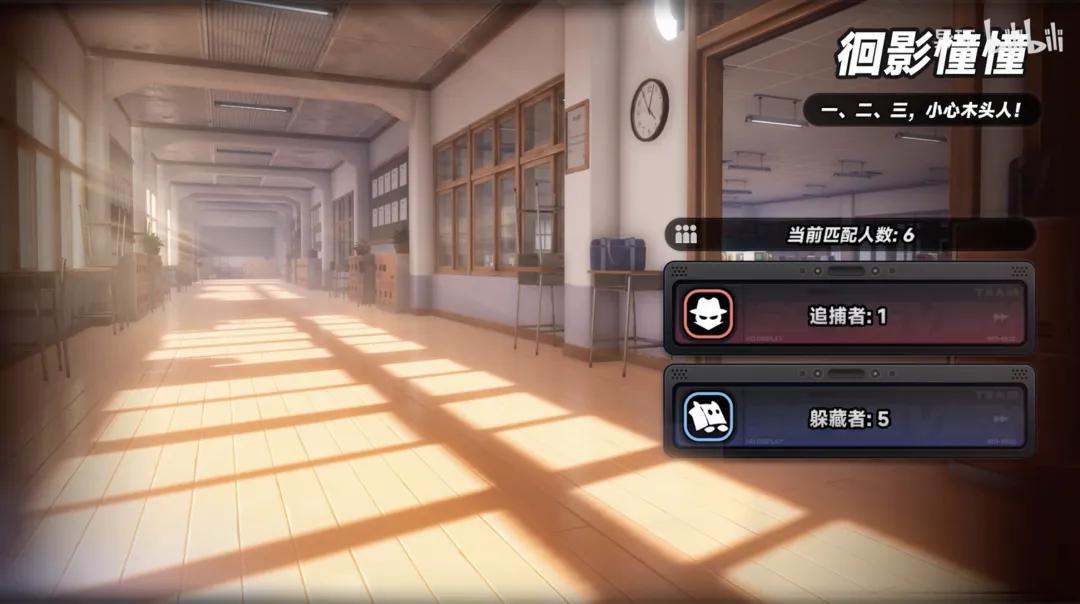 《异环》逐渐开始变态了
