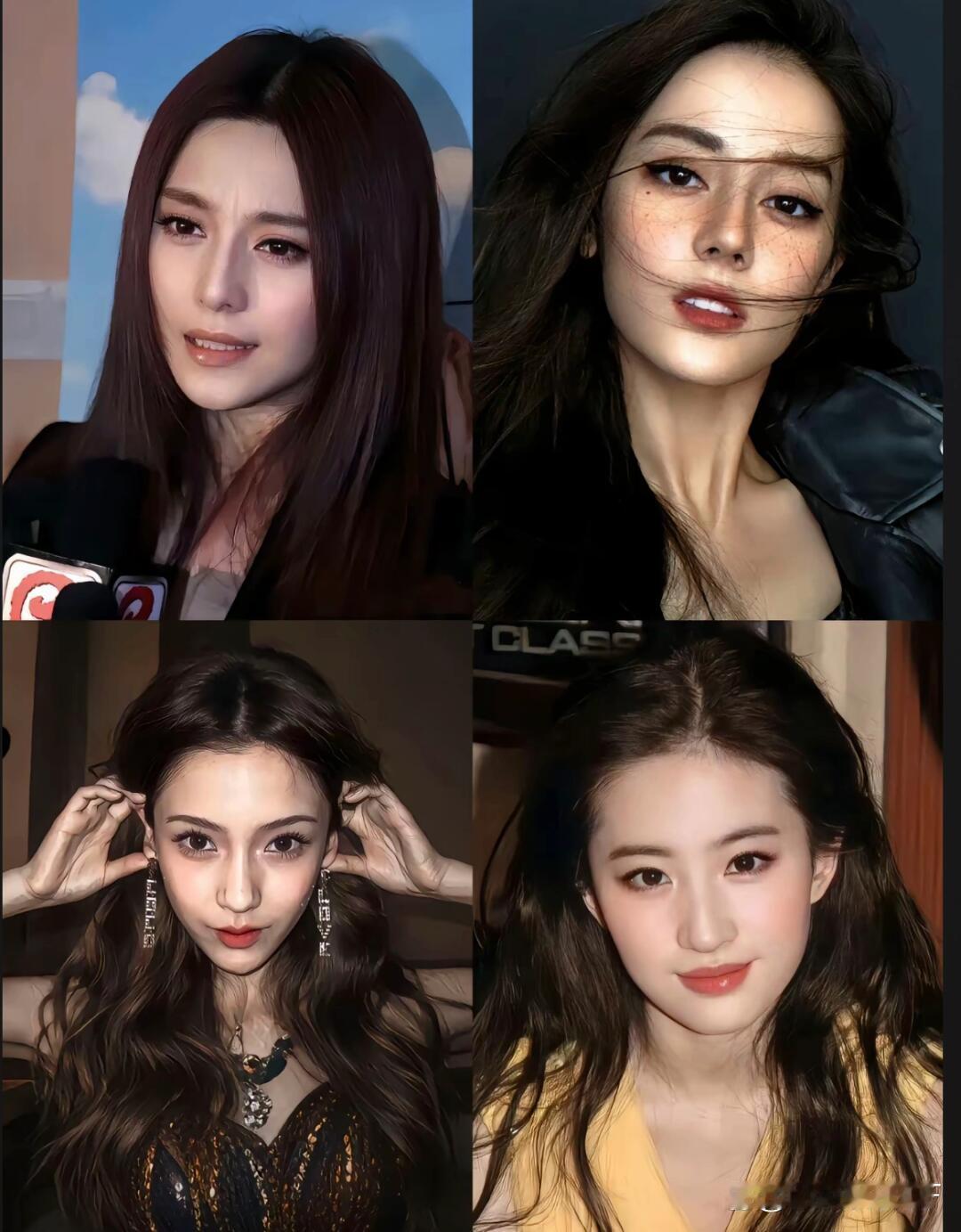 新浪娱乐[超话]  终于有人选对内娱四美了 