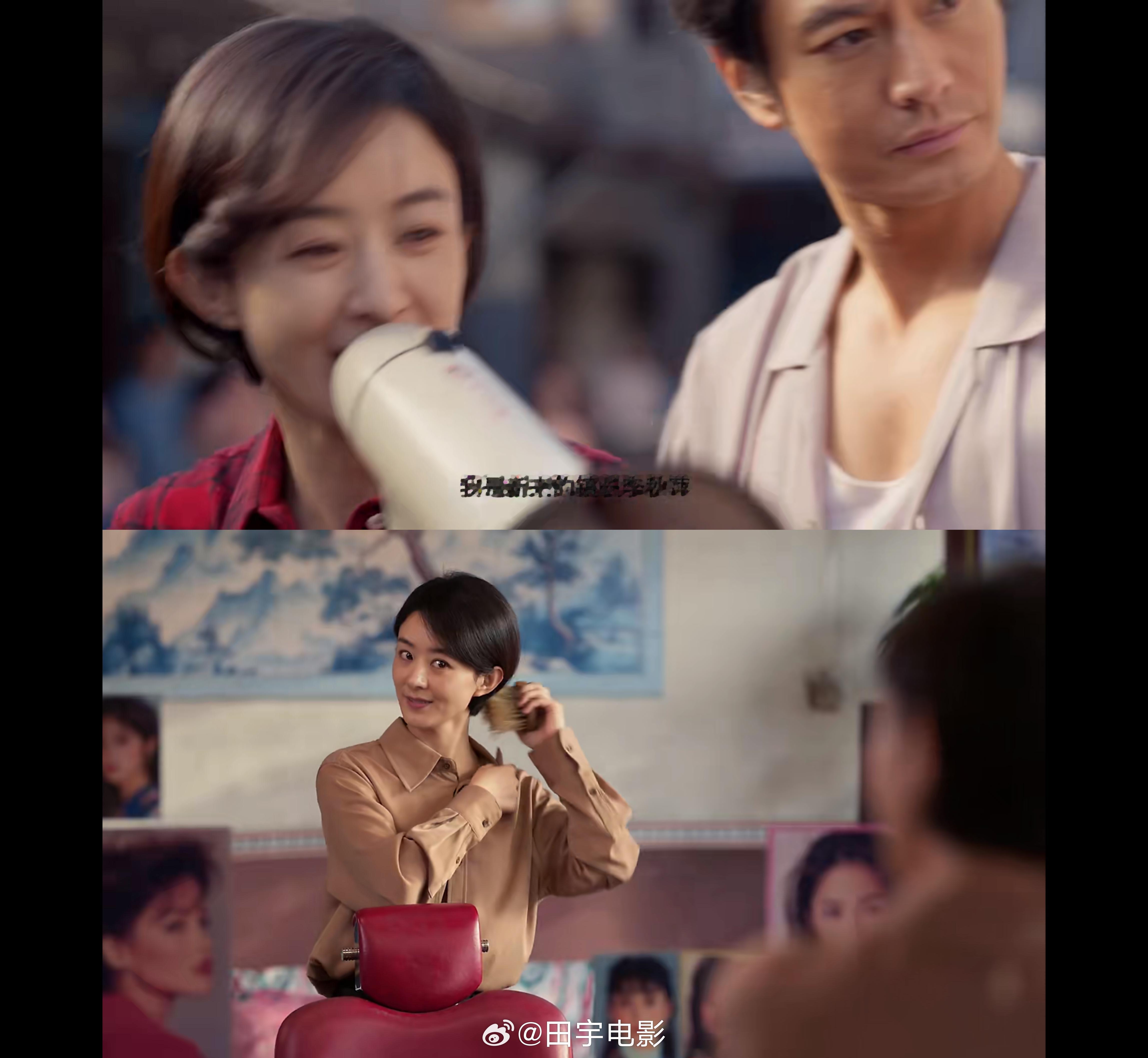 小城大事定档开年的王炸剧集来了，《小城大事》定档1月10日开播。📺💥刚刷完预