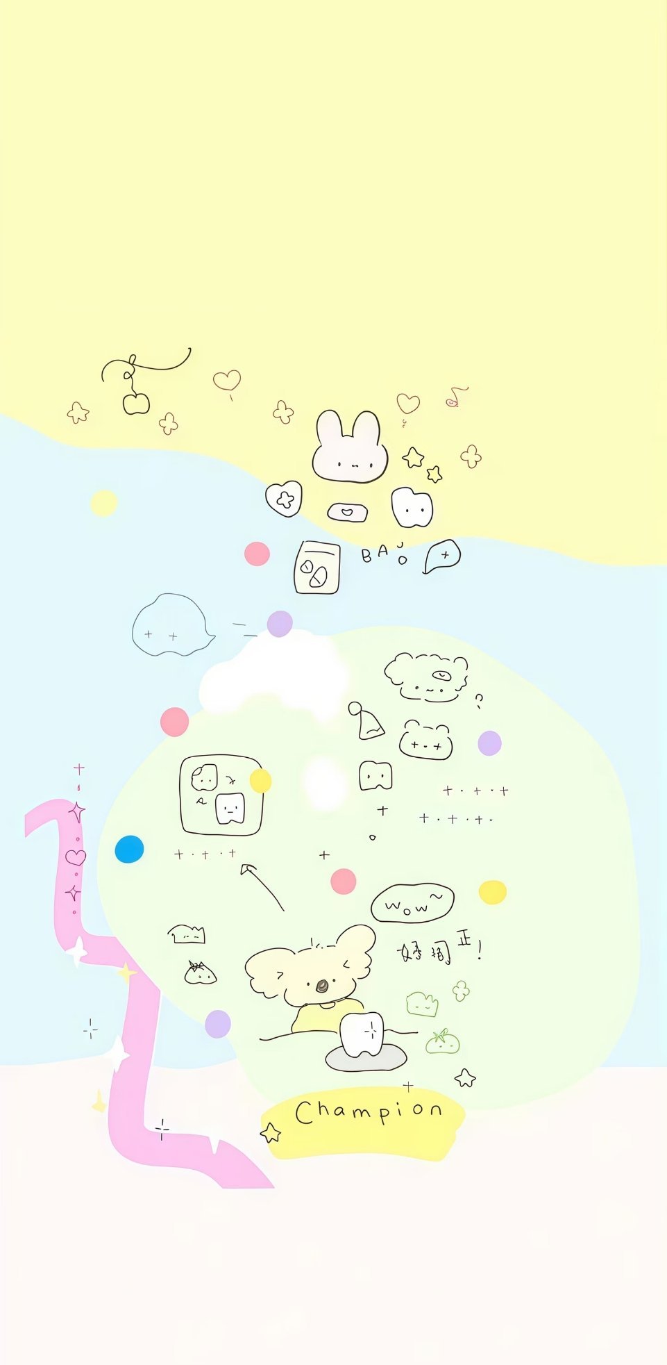 𝙒𝙚𝘾𝙝𝙖𝙩壁纸分享｜你眸似星 
