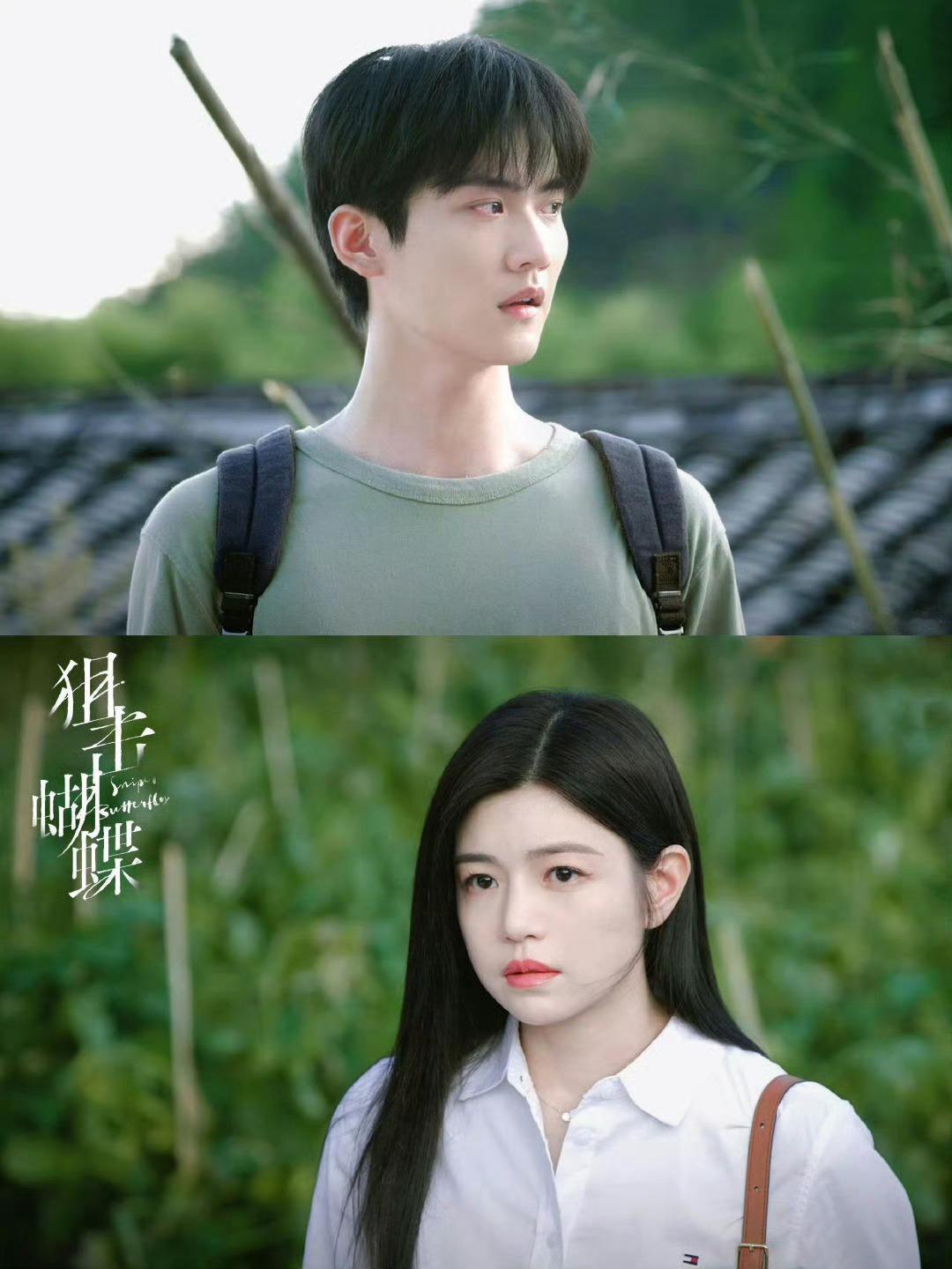 国产剧终于等来了梦男文学 年下小狗李雾暗恋太戳心！白裙姐姐救赎感拉满，养成系张力