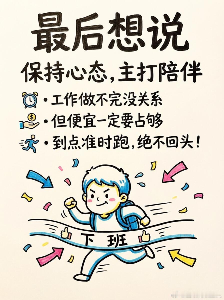 安全饮水动力日常喝水这件事看着简单，可饮水安全真的不能马虎。干净放心的水源，是我