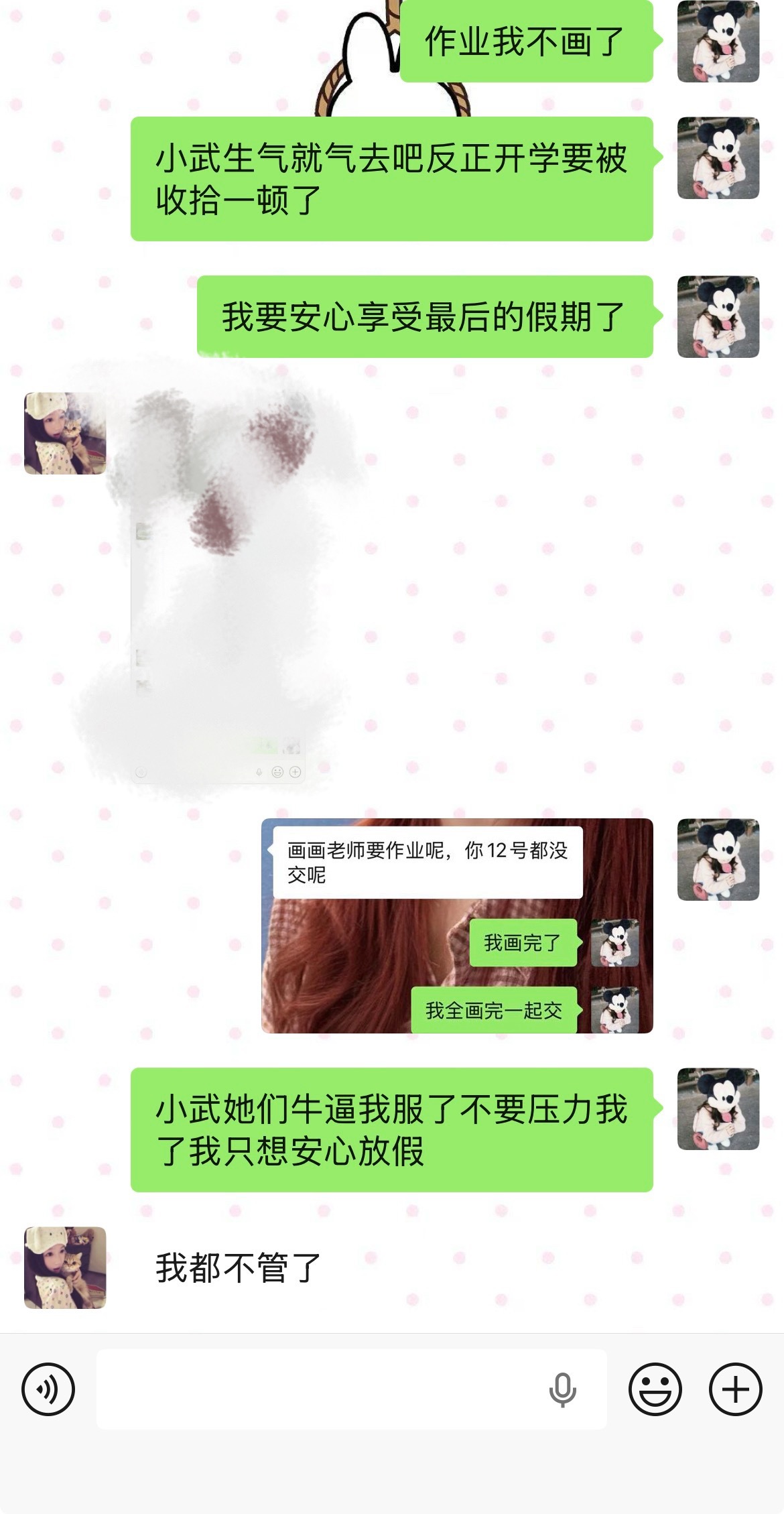 我们对待速写的态度 