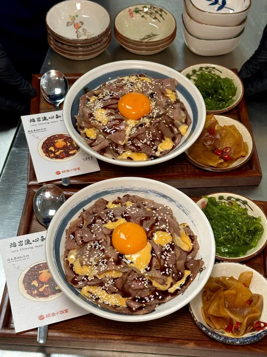 想给全成都人安利的