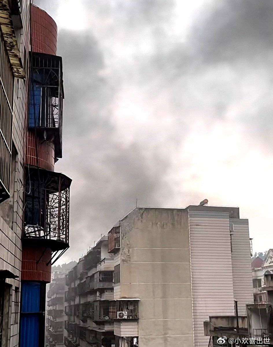 中国大陆福建省三明市不知哪里着火了 