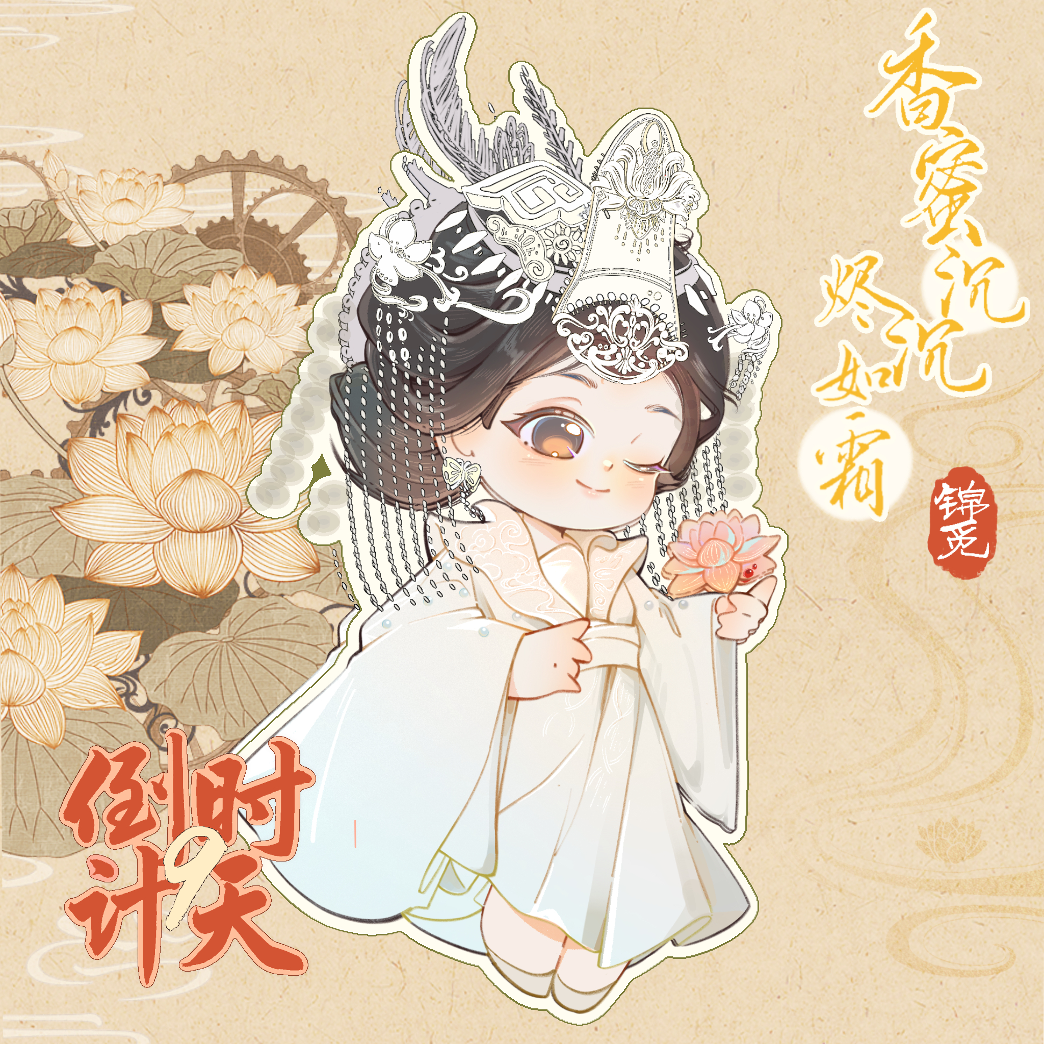 #杨紫[超话]##1106陪杨紫浪漫环游#💜#杨紫1106生日快乐# 🎈【旎