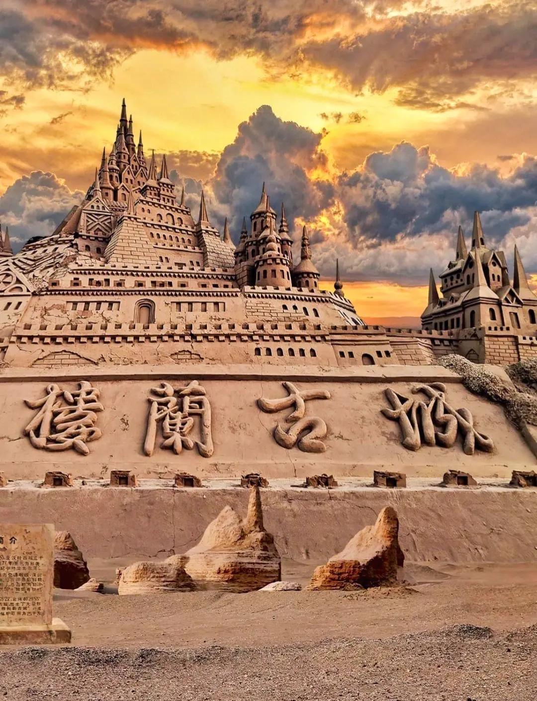 楼兰，曾是丝路咽喉的璀璨明珠，却在公元4世纪离奇消失于黄沙。它承载着“青海长云暗