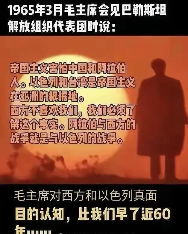 一眼看透本质，也就一眼看到了未来，还是他老人家慧眼如炬，高瞻远瞩