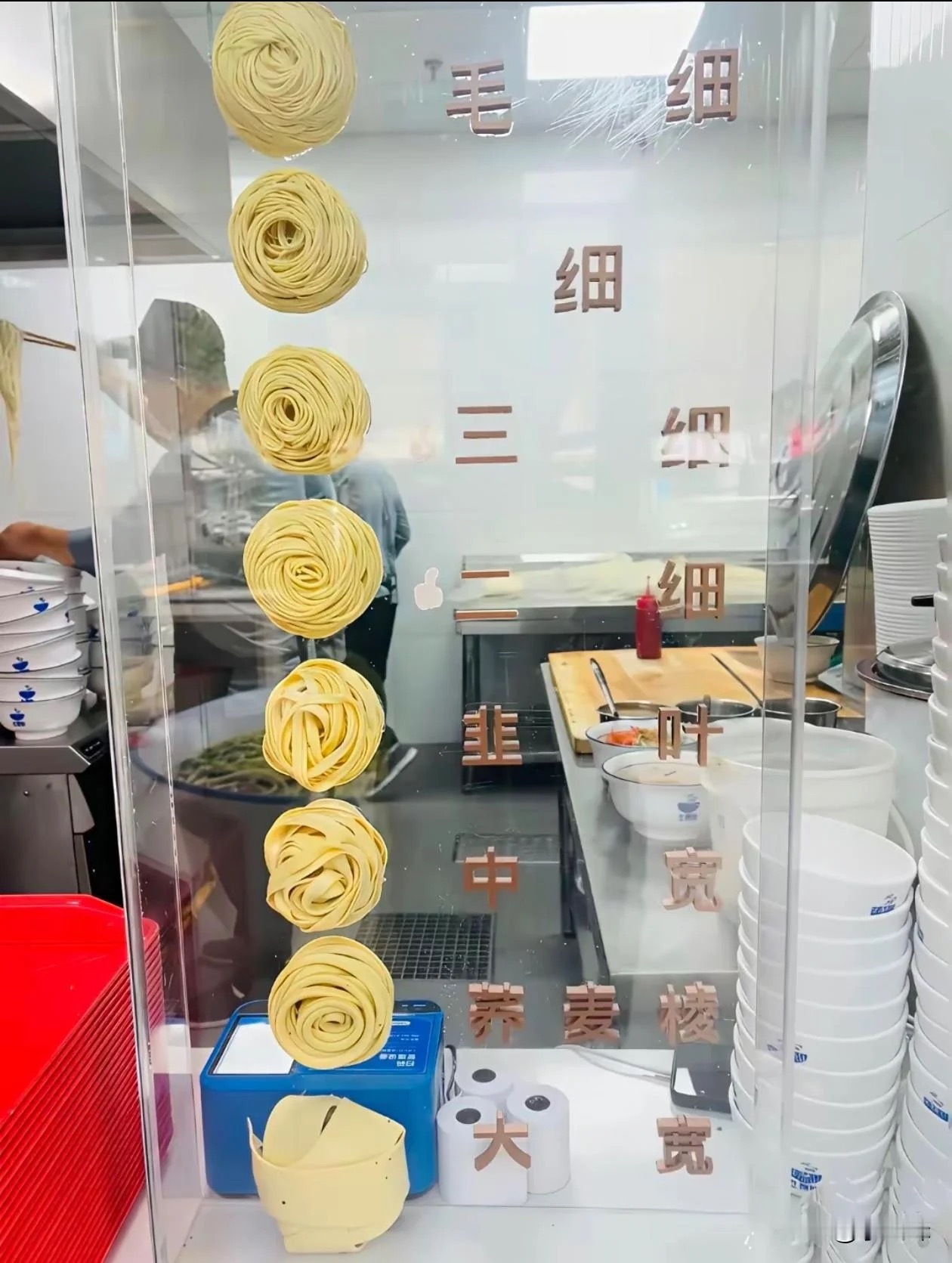 终于搞懂他们的区别了 