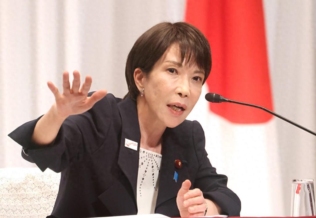 日本即将内阁改组，维新会有望首次进入政府班子。根据日本媒体披露的消息，高市早苗会