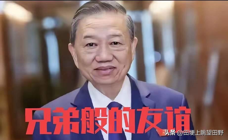 世界AI大会，越南没签，也没派人来参加。

周边东盟国家去了大半，就越南躲得远远