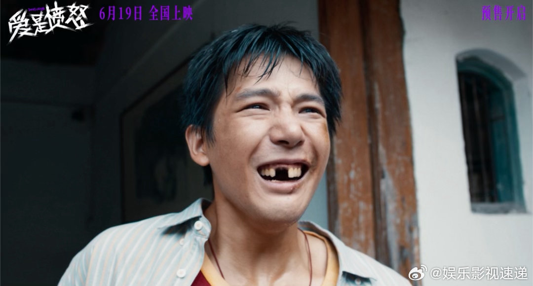 王安宇怎么缺了两颗牙 王安宇你告诉我牙去哪了，预告里那个样子又狠又倔，拳头毫无保