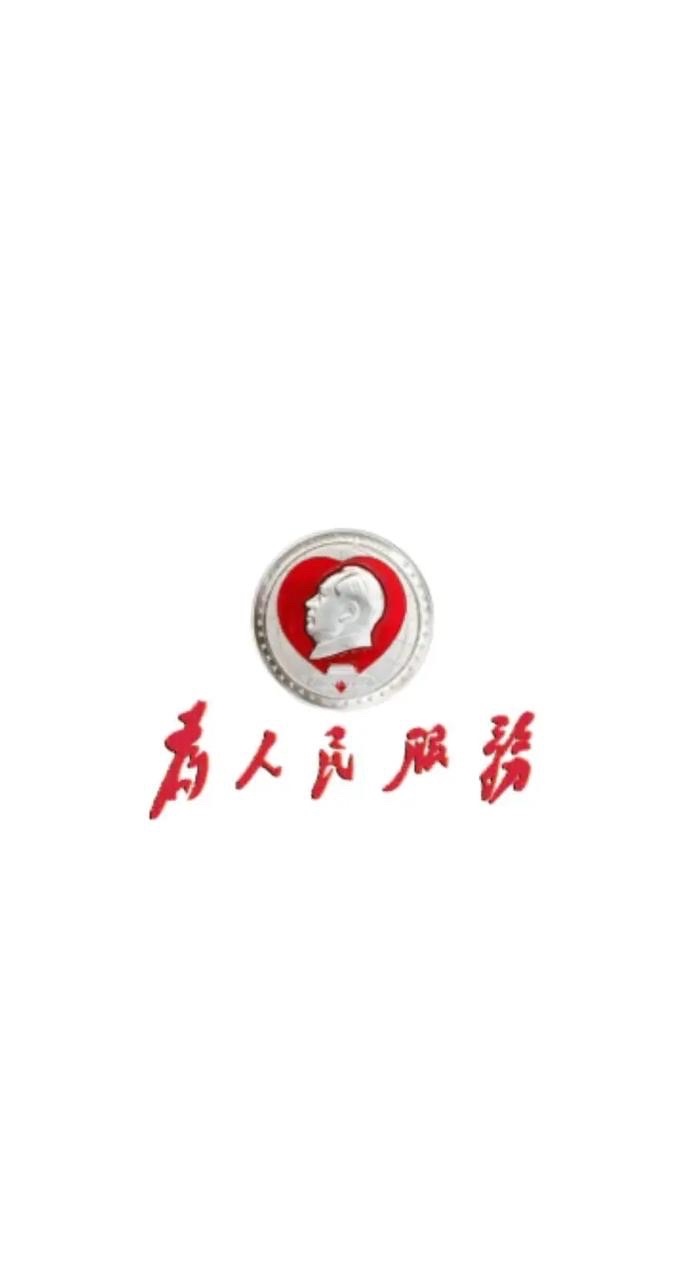 桃李诗社  红船引文/怡心人烟雨红船破晓茫，镰锤擎起耀东方。烽烟万里燃星火，砥柱