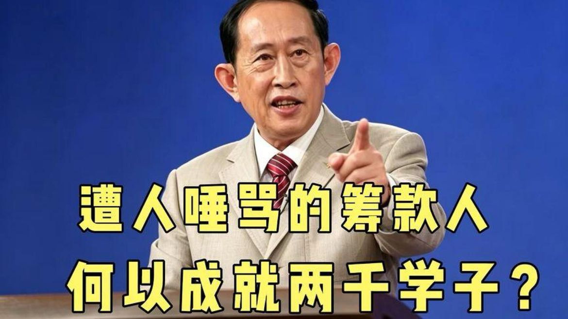 读史：被骂骗子的她，送两千人走进大学#钟南山团队发现71%肺结节患者不吸烟#