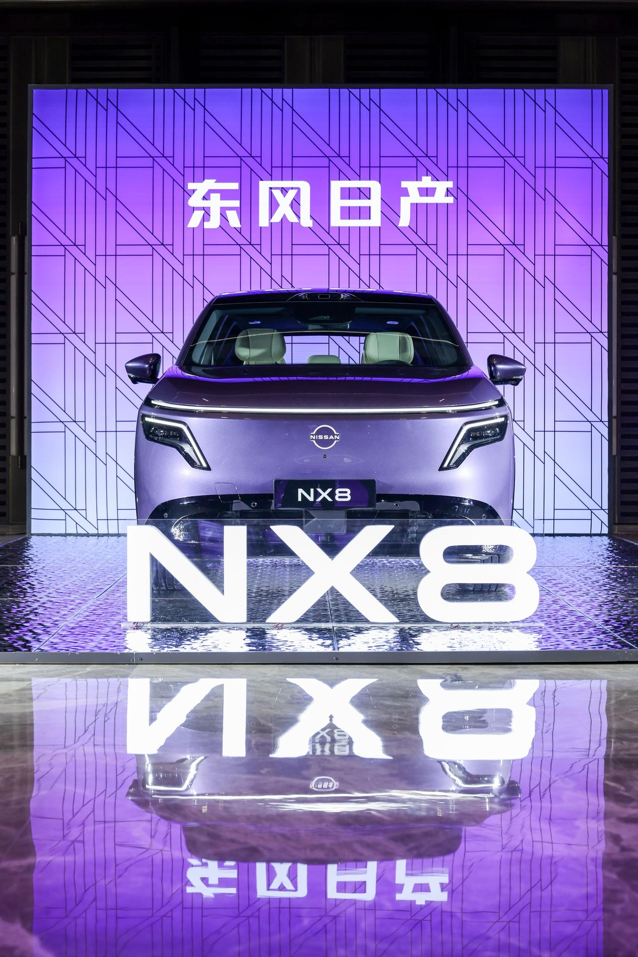 真心觉得，选家用纯电就图一个省心，东风日产NX8直接把 “无感用车” 做到了极致