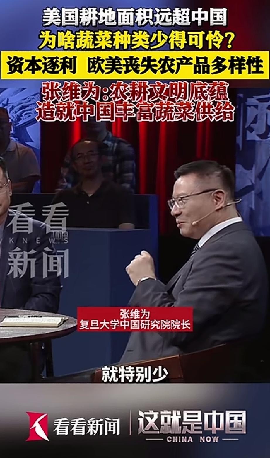 复旦大学中国研究院院长、著名军事专家、国际级大师、国际问题塔尖尖权威专家，博士生