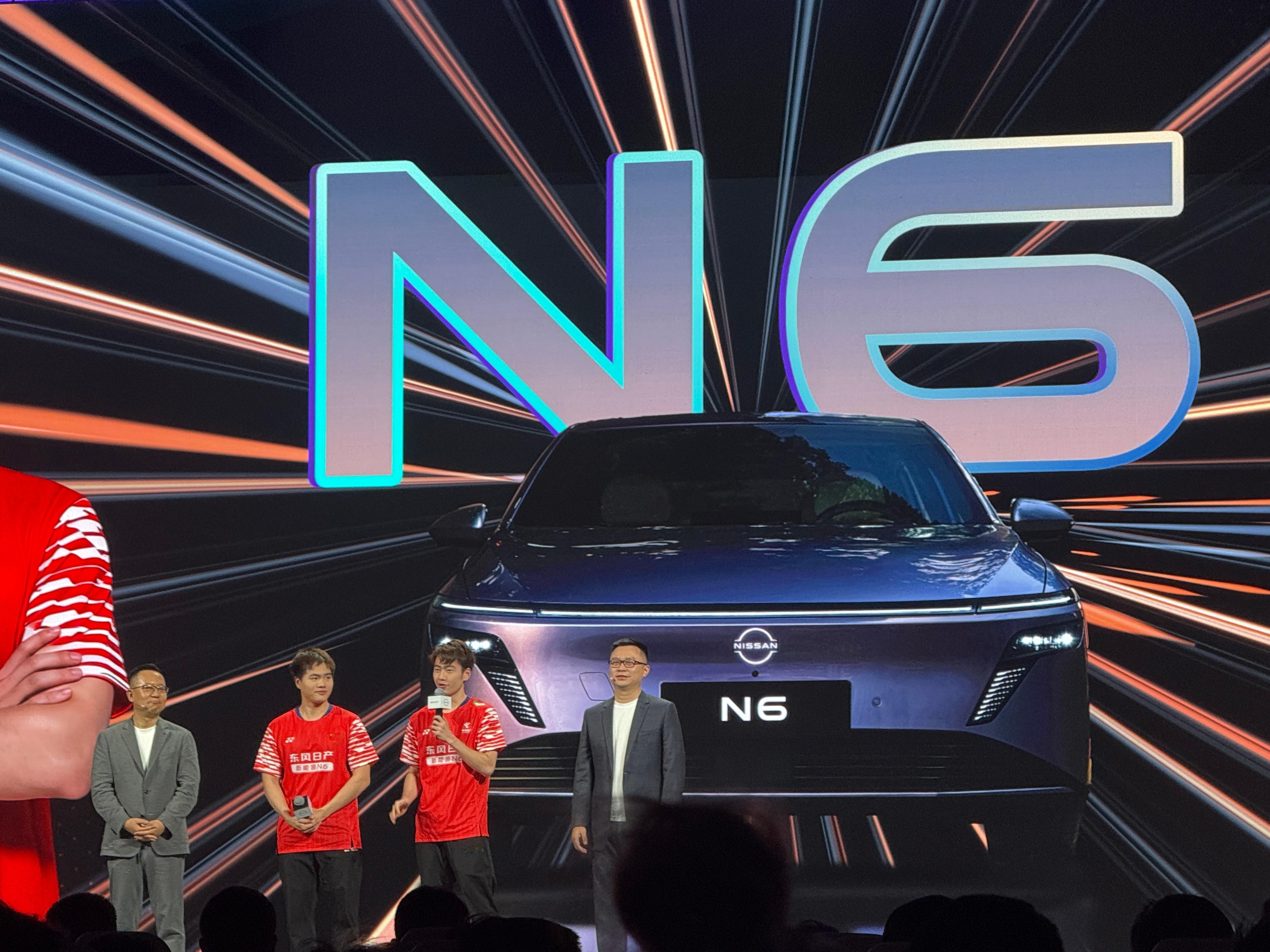 国羽证言央企合资品质n6东风日产N6发布会以“国羽认证”彰显硬核实力，行业首获插