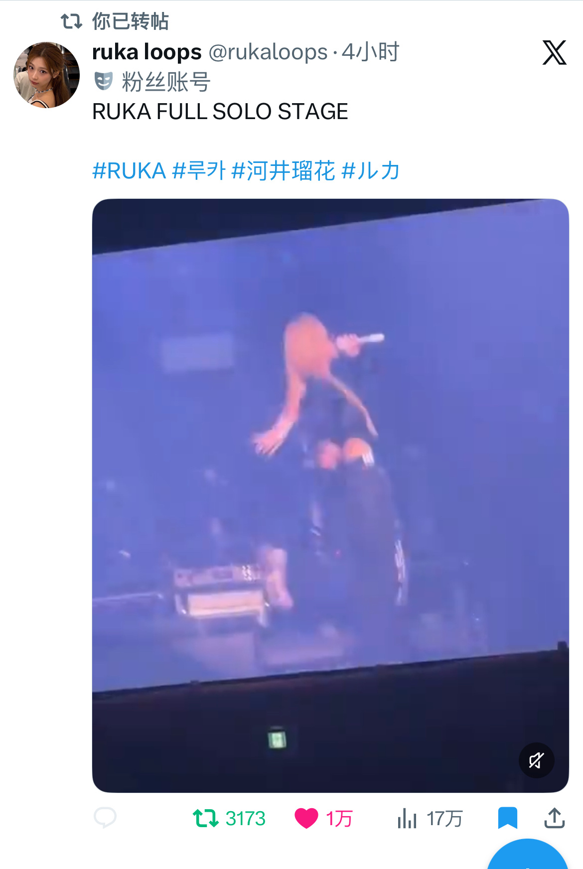 黑x仅用时4h👍破w✅ 