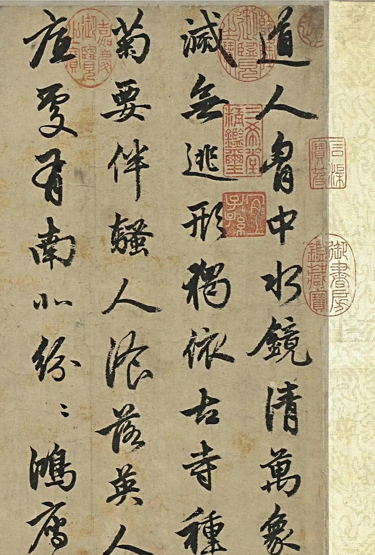 1306年深秋，杭州一间禅房，赵孟頫53岁偶遇月林上人，聊起苏轼赠僧诗，竟当场挥