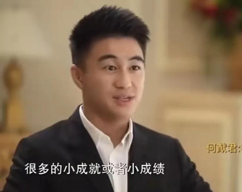 何猷君被问到会动用家里的钱去创业吗？他直言：“不会，我觉得这个是我创业的初衷，从