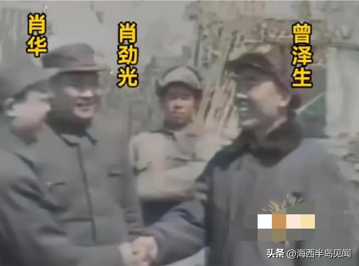 1948年，国民党第60军军长曾泽生在长春，率部起义后，时任第一野战军司令员肖劲