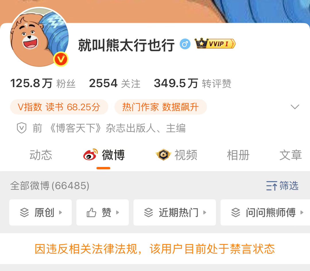 你怎么不犟嘴啦，是不喜欢说话吗？