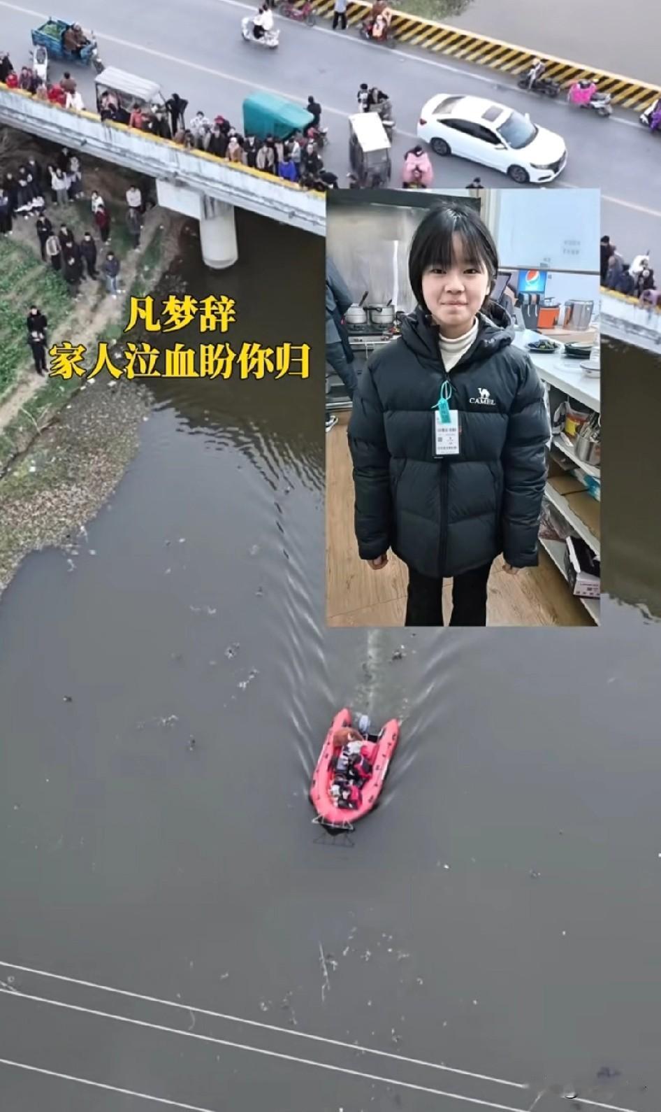 哎，这孩子长得很像全宝，现在已经用上无情钩了，现在的孩子真的缺少对生命的敬畏
监