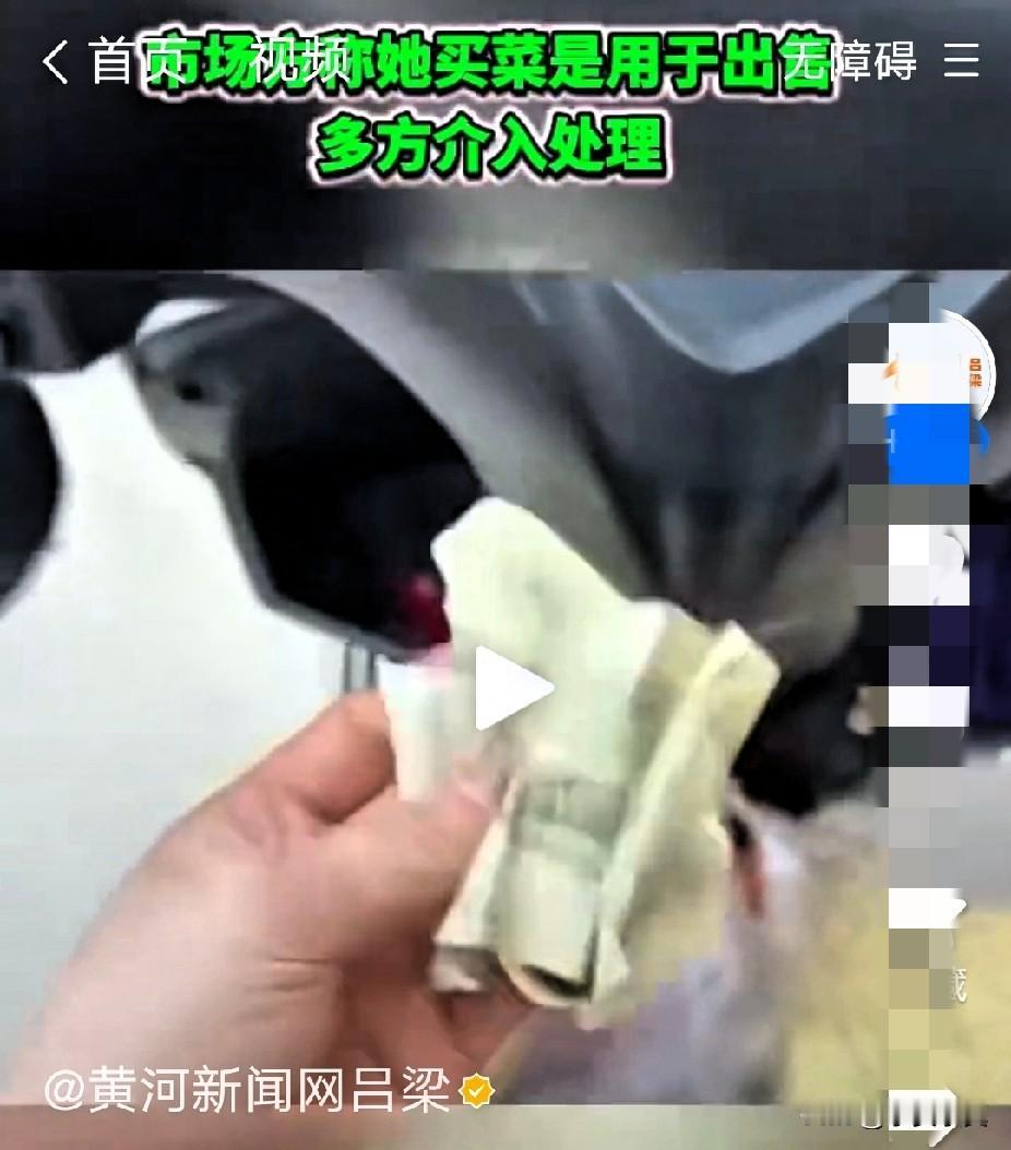广东菜市场买卖都要管理费？
菜市场收摊位费其实是正常的，以盈利为目的的商贩应该交