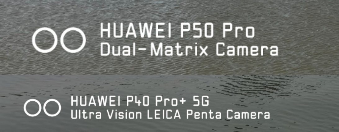 突然发现华为P50 Pro虽然为最后一代徕卡机型，但是相机水印也没有徕卡标识了，