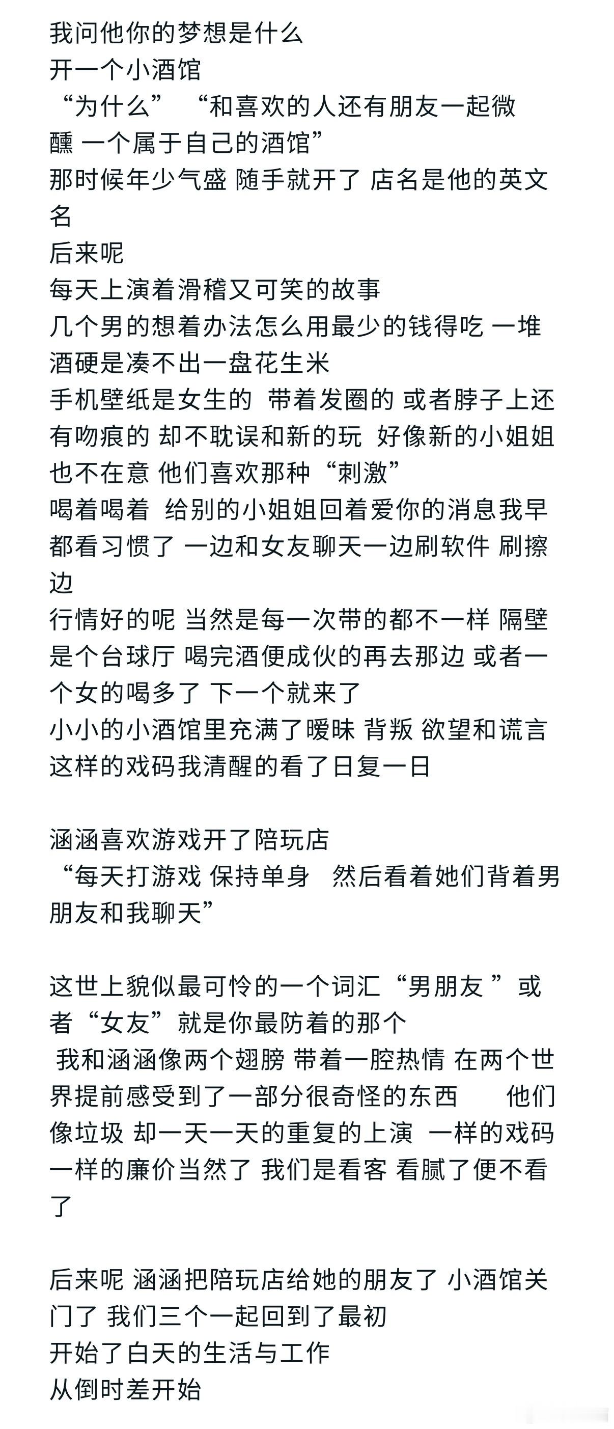 十月你好  十月一定要超级幸福 到底什么人这么招小猫喜欢 ​​​
