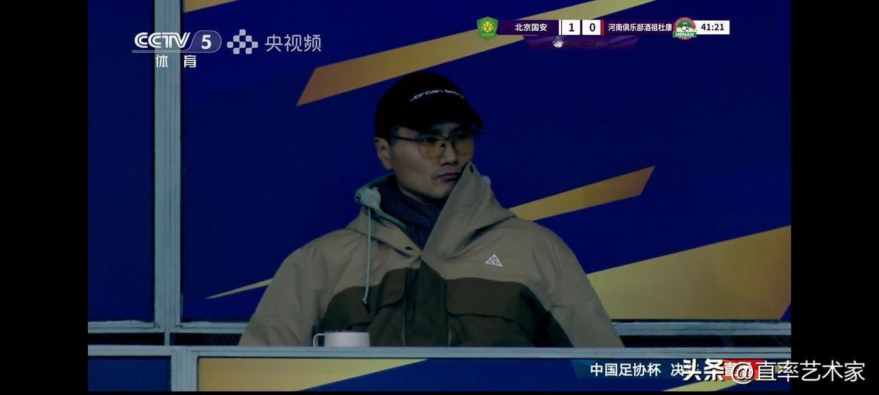 分享我这周有趣的事：邵佳一上任后，看得出来压力很大，整个人都瘦了一圈！这个职位的