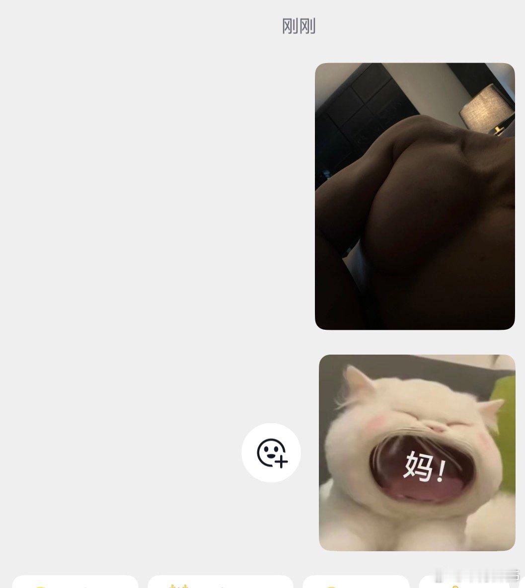 我的爹咪不理我了 