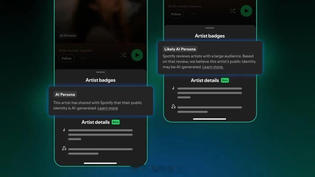 Spotify 将为 AI 虚拟歌手标注标签，并将其移出算法与编辑推荐在线音乐流