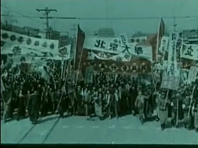 谢芳逝世 几张电影《青春之歌》资料，1959年上映。青春是生命的春天，是创造力和