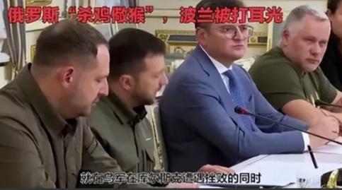 中俄都在等一个机会，杀鸡儆猴，其边境将安宁数十年，其实，中俄今天才认识到，均需要