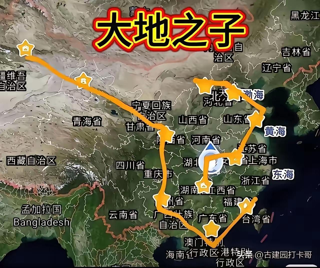 所谓的北斗七星阵，我怎么看一个只有六星，一个是五星。这是没有最终成型呢？还是有人