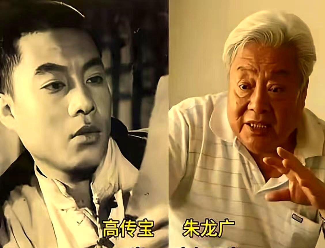 半辈子钻地道打鬼子，半辈子坐莲台演佛祖。
你敢信吗？
《地道战》九个主演，如今只