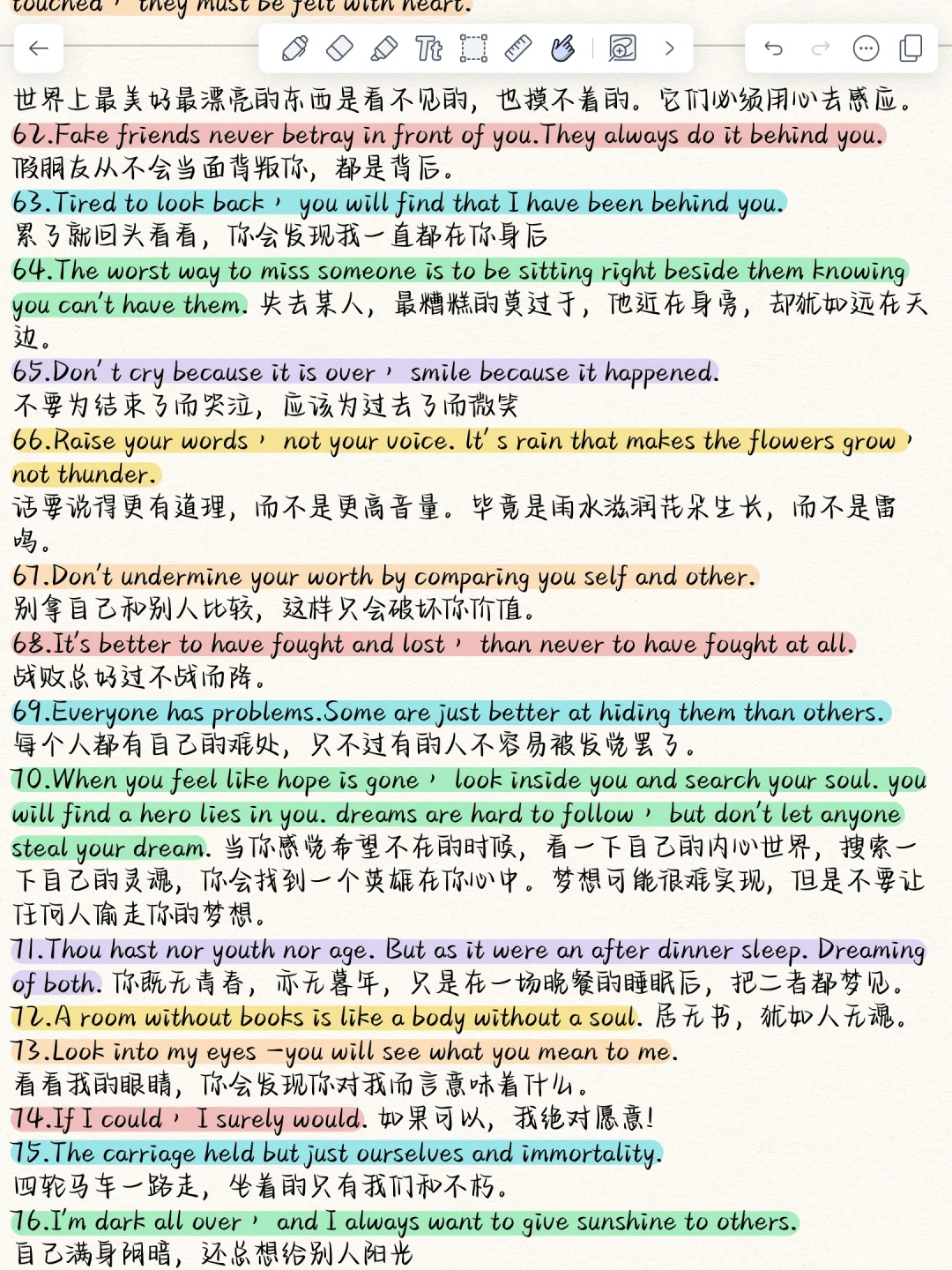 直接套！美到爆的英语作文佳句！阅卷老师超爱