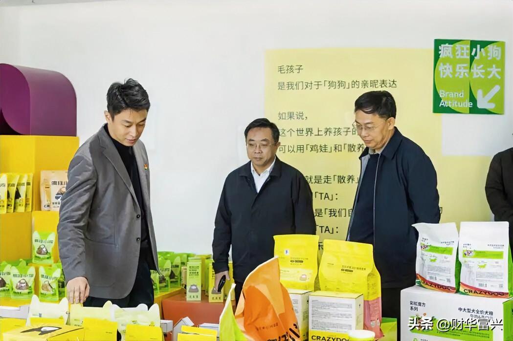 11月25日，商丘市委社会工作部部长、市委“两新”工委书记张亚光率考察团一行莅临