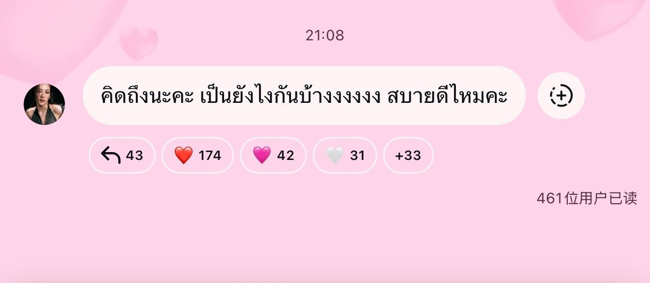 EnjoyJune🐈⬛🐶enjoyjune 🐶：想大家啦～大家最近怎么样呀