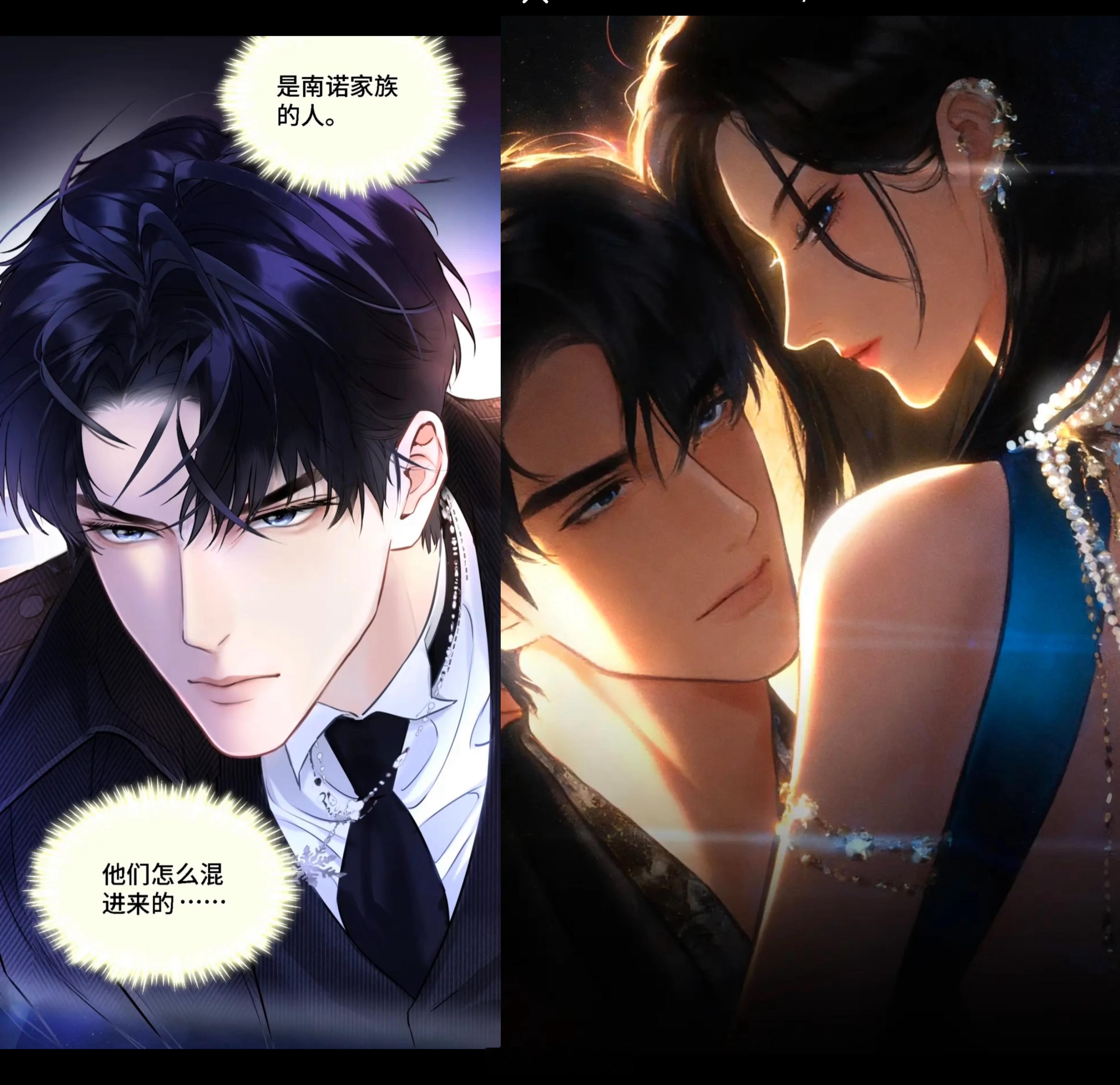 国漫男主不卷战力卷人设了如今国漫男主不再比拼武力强弱，各类鲜活人设百花齐放。清冷