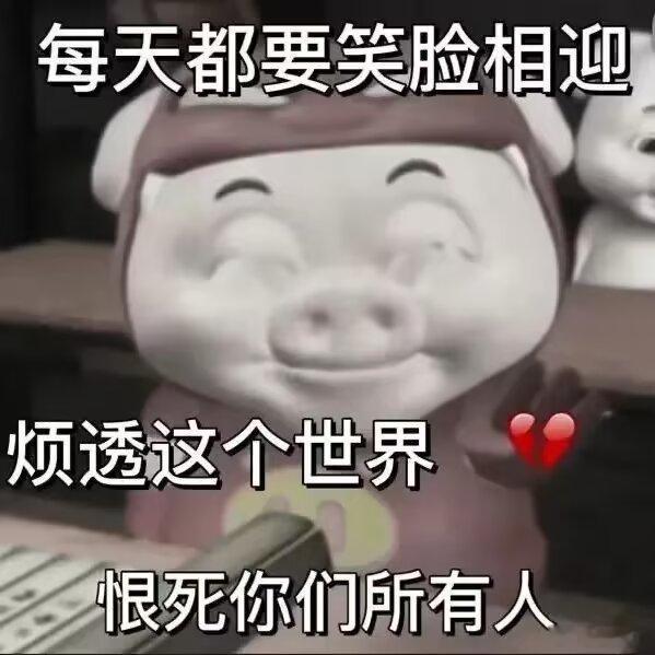 有银说郭敬明是小地方银，写书都是意银的，可我们小地方银（本次特指地域）看完之后是