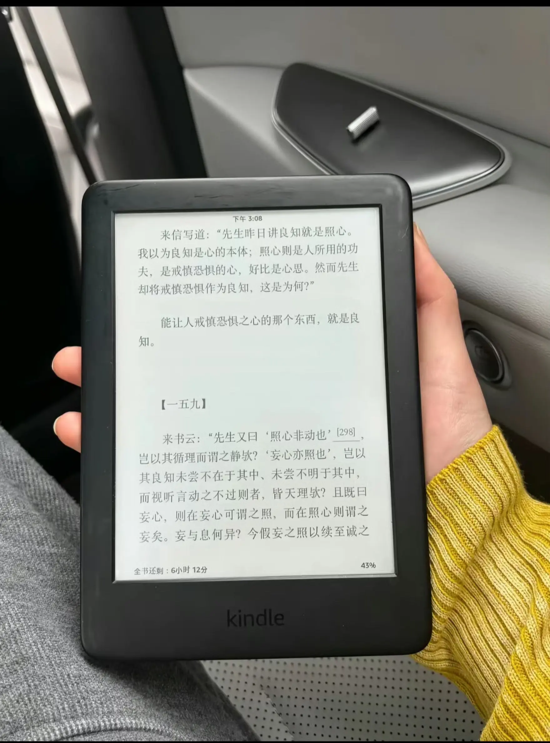 我已经没有分辨爱的能力了 为我解决问题就是真的  下个礼物不要送包我要...