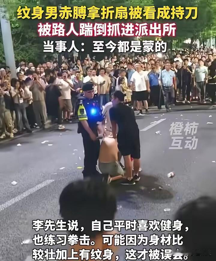 南昌红谷滩世贸路挨打的这位男子给所有纹身的男人提了个醒！纹身后夜里走路不要光膀子
