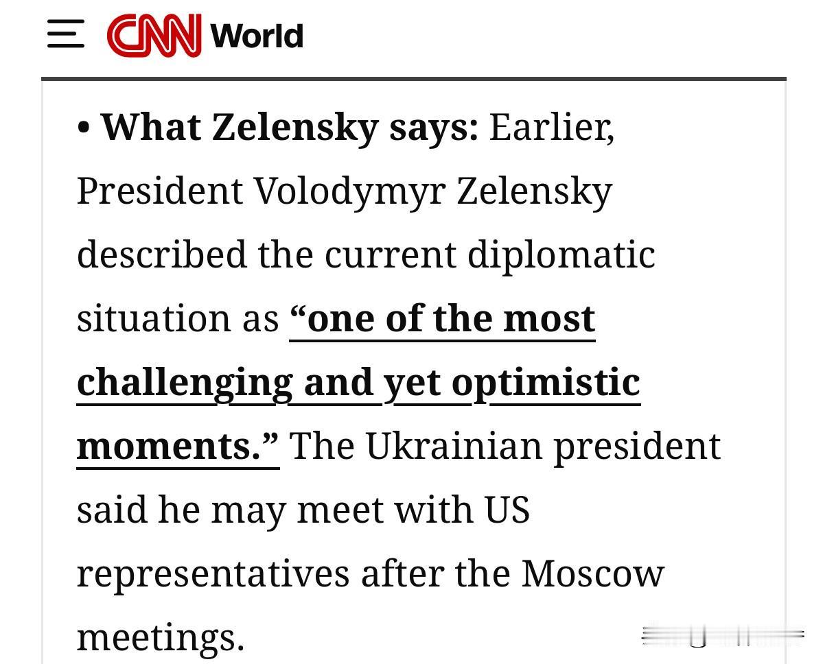 在此艰难时刻，泽总称现在是最具挑战性时刻，他依然乐观能够达成协议。他表示他愿意到